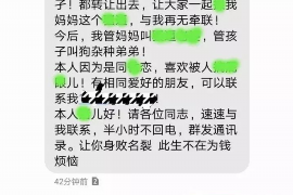 针对顾客拖欠款项一直不给你的怎样要债？